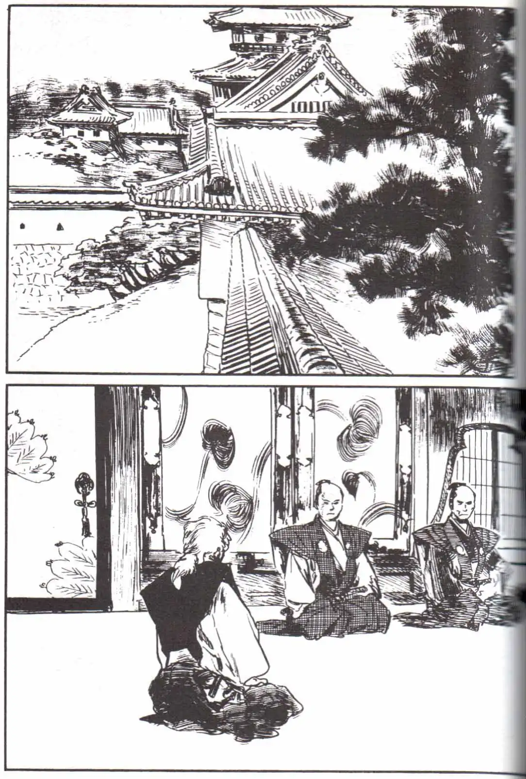 Lone Wolf and Cub Chapter 121 34